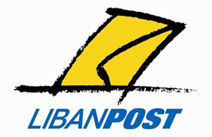 سرقة مكاتب "Liban Post" في زحلة والغلة 150 الف دولار