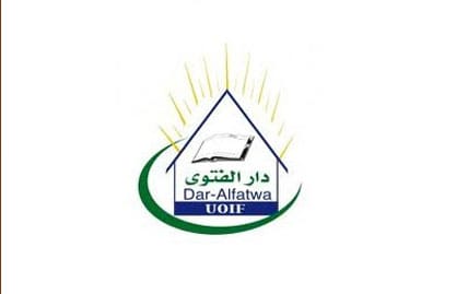 قرار لـ3 قضاة بانهاء تكليف المجلس الاداري لاوقاف بيروت بادارة وقف العلماء