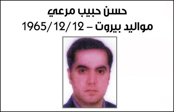 من هو المتهم الخامس باغتيال الحريري؟