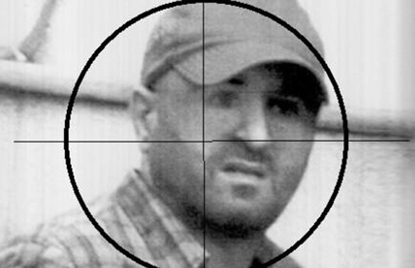 Photographs of Imad Mughniyyeh’s Successor Disclosed
