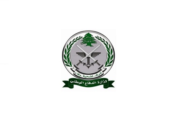 وزارة الدفاع تمدد تجميد تراخيص حمل الاسلحة في طرابلس
