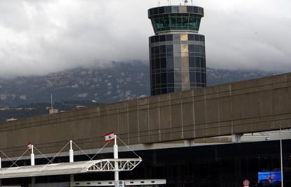 Plane carrying Aazaz nine kidnapped arrived at Beirut airport