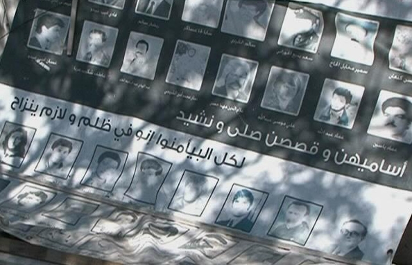 Now, Time to Recover Case of Lebanese Detainees in Syria Trapped under Oblivious Rubbles