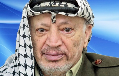 التقرير الطبي السويسري: التحاليل تدعم نظرية تسمم عرفات بالبولونيوم المشع
