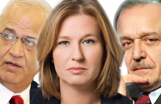 Tzipi Livni: I had sex with Erekat and Abed Rabbo