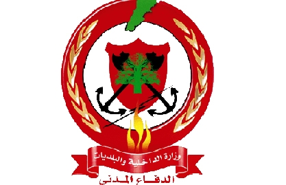 العميد خطار يصدر أمرا للوحدات العملانية في الدفاع المدني يقضي بوجوب تلبية نداءات الاستغاثة وإنقاذ المواطنين