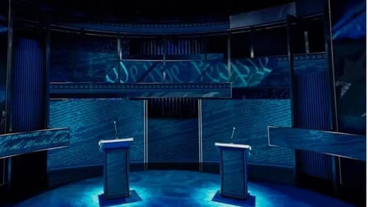 First Picture of the Debate Stage Between Trump and Harris