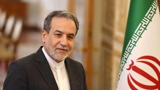 The Iranian Foreign Minister will begin today a tour that includes Saudi Arabia and other countries in the region