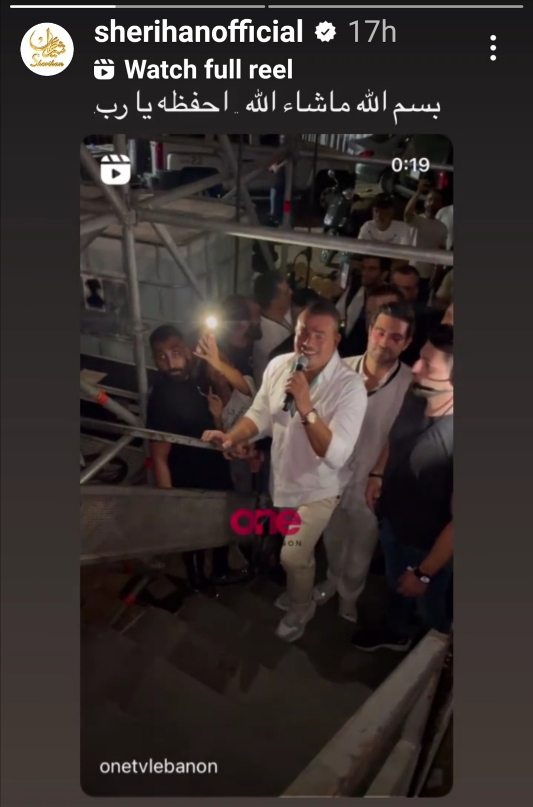 MTV_V7.MtvSixModels.Article