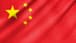 وزير الخارجية الصيني يحذّر من "عوامل سلبية تتراكم" بين واشنطن وبكين