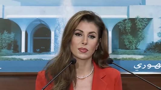 Ortagus from Baabda Palace: This is my first visit outside the United States, and I am grateful to President Aoun and the government; there is a large Lebanese community in America