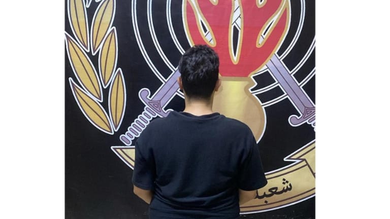 أطلق النار على محطّة محروقات.. وباع البندقية