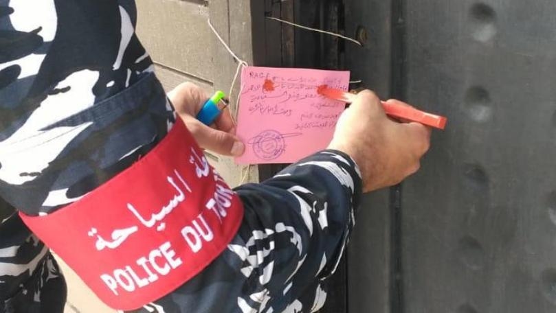 وزارة السياحة تقفل ملهى بالشمع الأحمر