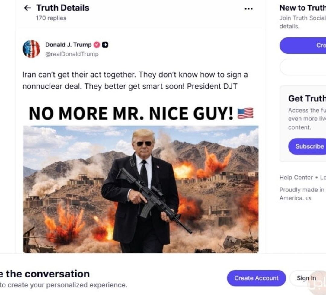 ترامب يُهدّد "بالبندقية": لن أكون لطيفاً أكثر بعد اليوم