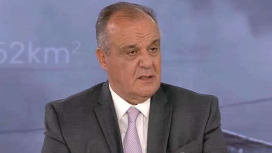 Boujikian to MTV: To avoid 'back-and-forth' regarding the aid issue, the government has decided to appoint a company to audit the accounts in order to maintain transparency in this matter