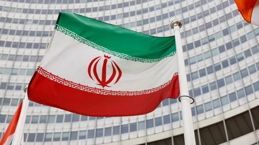 Iran fails to fully honour agreement on monitoring equipment, IAEA says