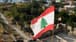 ما جديد موضوع إدراج لبنان على اللائحة الرمادية؟