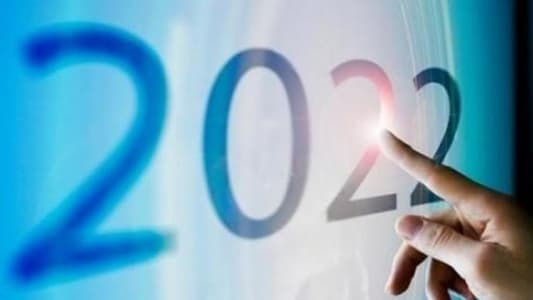 أحداثٌ تاريخيّة طبعت العام 2022