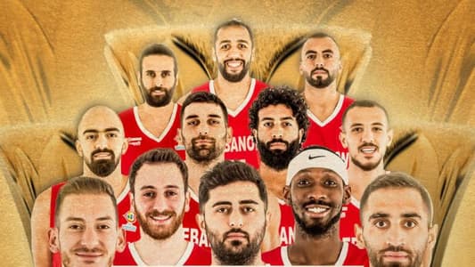 Lebanon's national Basketball team qualifies for the 2023 Basketball World Cup for the fourth time in its history