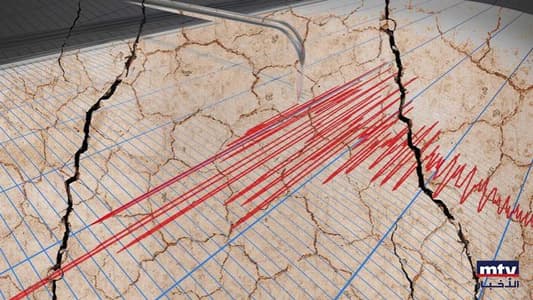 Quake of 4.2 magnitude strikes volcanic fields near Italy's Naples