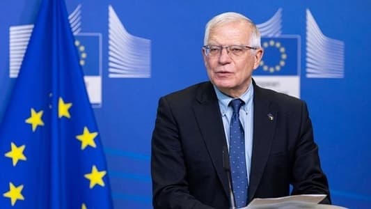 Borrell: An emergency meeting of European Union foreign ministers is being held to discuss the situation in Israel