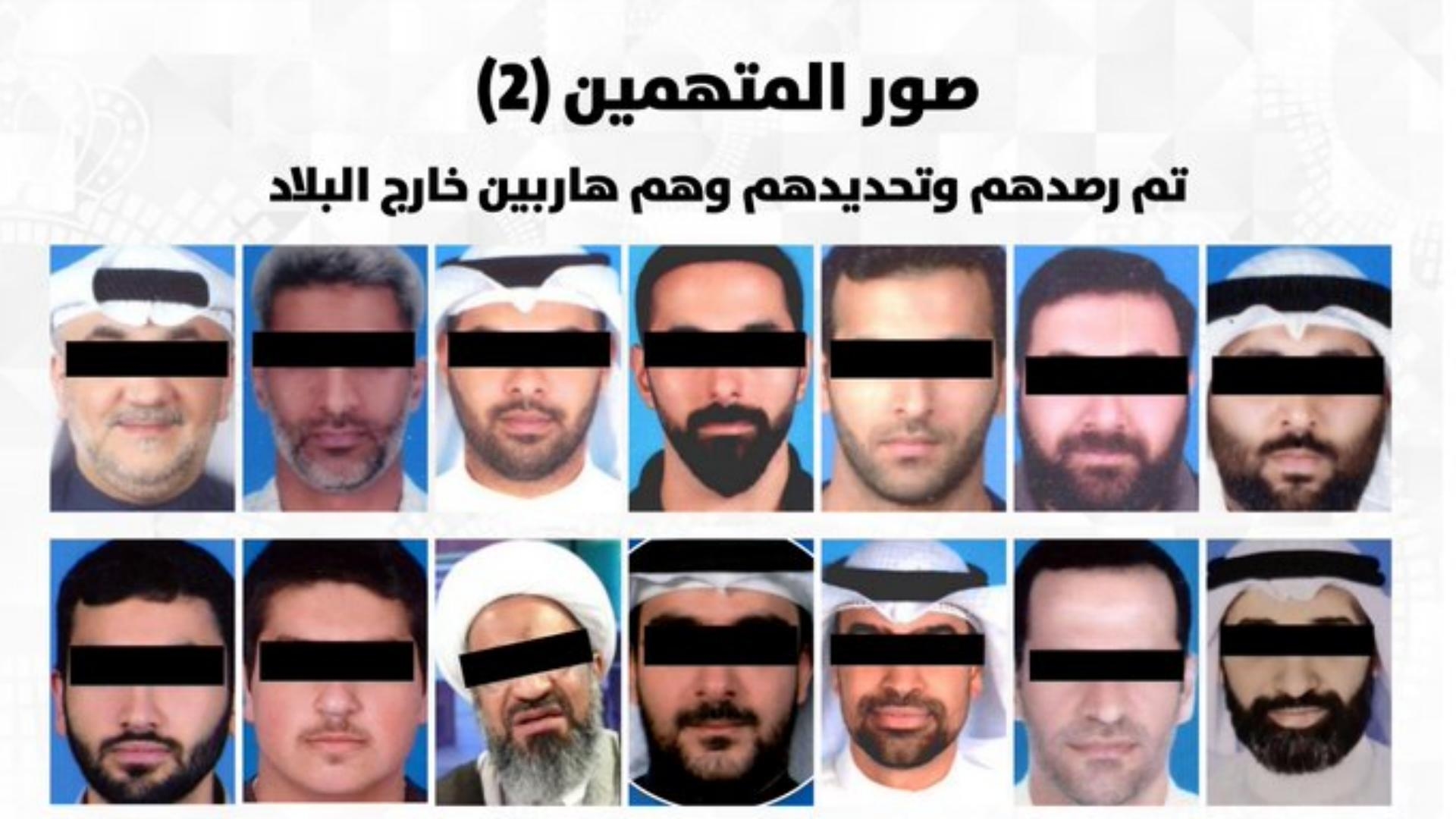 بالصور: الكويت تحبط مخطط اغتيالات مرتبطا بـ"الحزب"