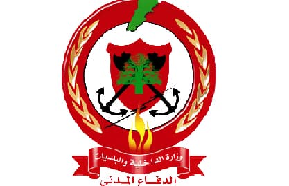 MTV Correspondent: Civil Defense extinguish minor fire at Hawa Chicken - Hamra