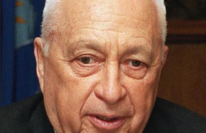 Media: Former Israeli PM Ariel Sharon dead - MTV Lebanon