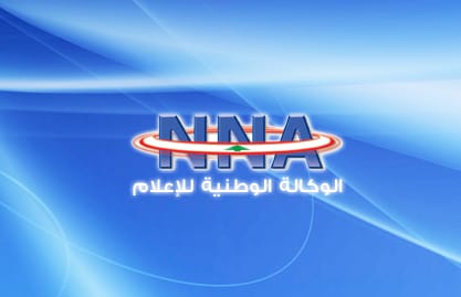 NNA: Herme’s explosive device is said to weigh 35KG