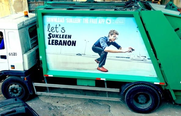 حملة إقفال مطمر الناعمة اكدت على ضرورة التزام سوكلين تنفيذ عقد الطمر