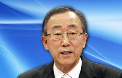 Ban ki Moon: I thank the countries that have agreed to come to Montreux and convene for just one day