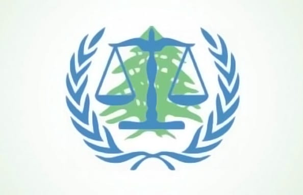 المحكمة الدولية رفعت الجلسة الى غد لاستكمال سماع الشهود الثمانية