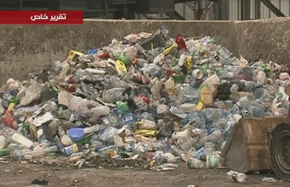 Byblos … A Cleaner Lifestyle