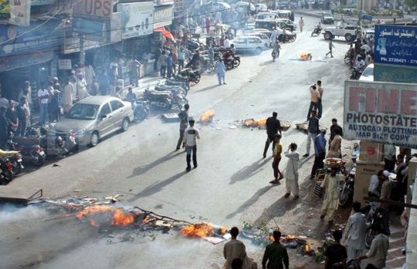 Sit-in in Msharfieh demanding the execution of al-Atrash