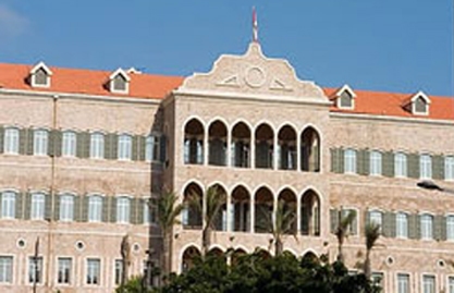 The seven-member ministerial panel convenes at the Grand Serail to resume talks on the Cabinet's policy statement 