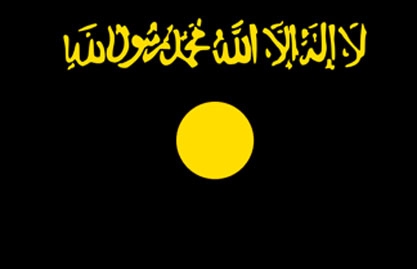 Al-Qaeda splinter group denies killing Islamist rival in Syria