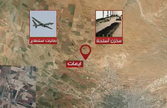 طائرة معراب انطلقت من مطار لـ"حزب الله" ! 