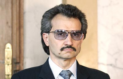 الامير السعودي الوليد بن طلال يزور رام الله