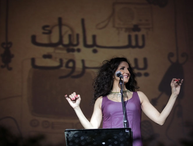 مشروع تمويل شوية صور الألبوم الرابع لتانيا صالح