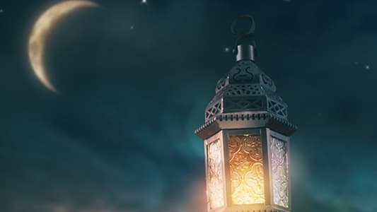 الإمارات وقطر وعُمان تعلن غداً السبت أول أيام شهر رمضان