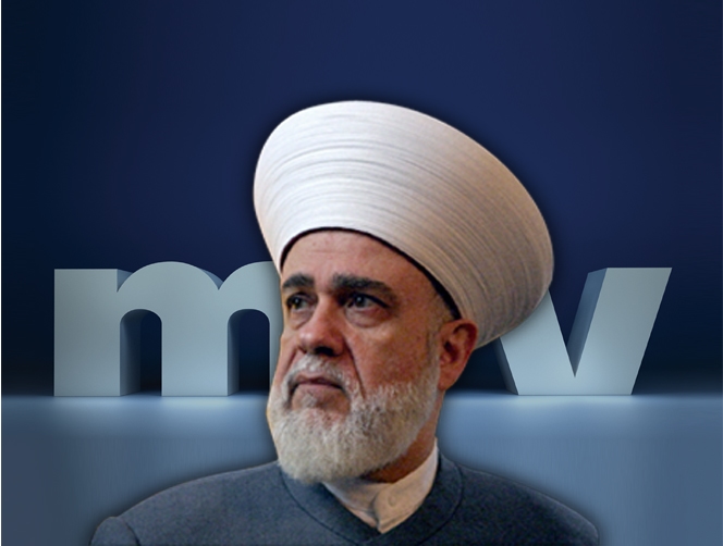 Higher Islamic Council calls for keeping cabinet active 