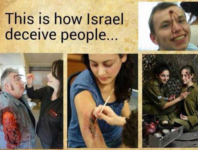 بالصور: جروح الجنود... ماكياج!