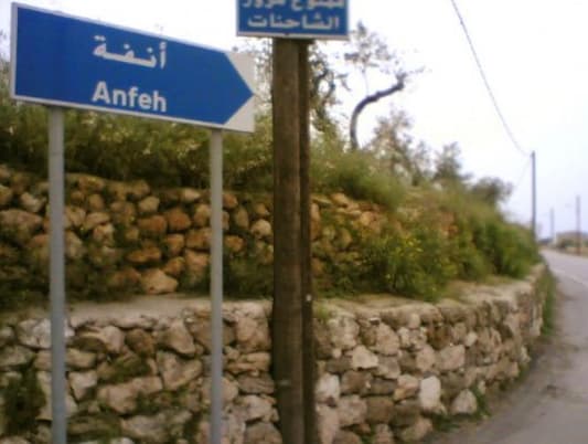 دورة تدريبية في أنفه لتحضير ادلاء تراثيين - MTV Lebanon
