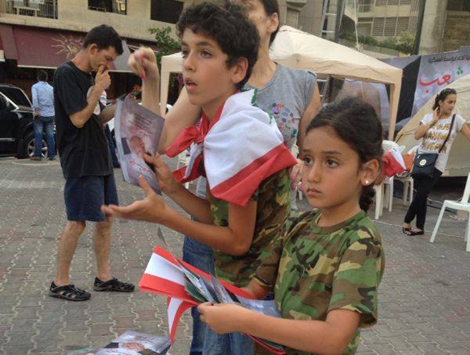 من ساحة ساسين الى عرسال... "جيشعب"!