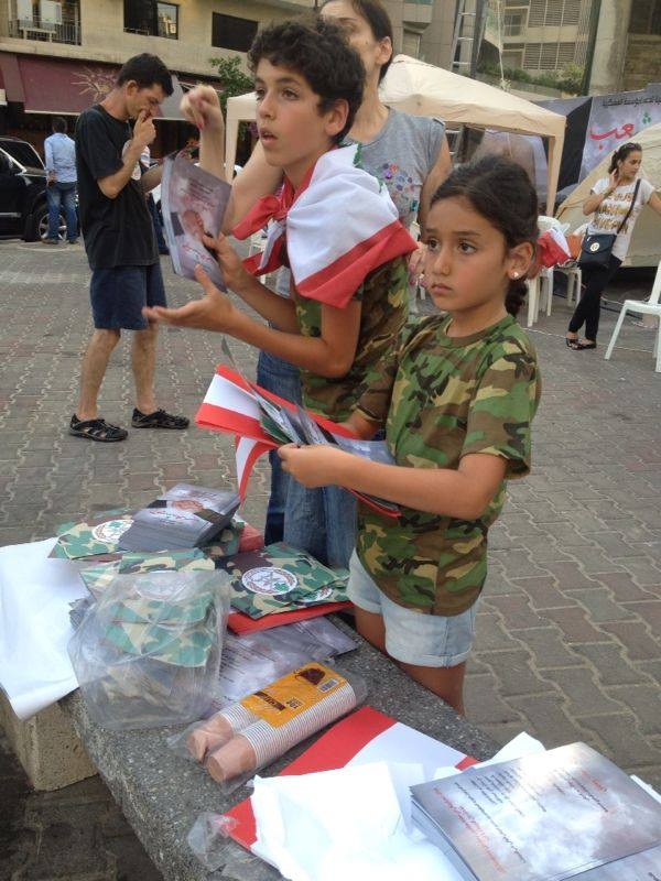 من ساحة ساسين الى عرسال... "جيشعب"!