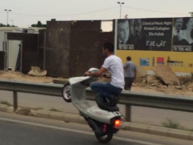 PICTURES: Weekends in Lebanon