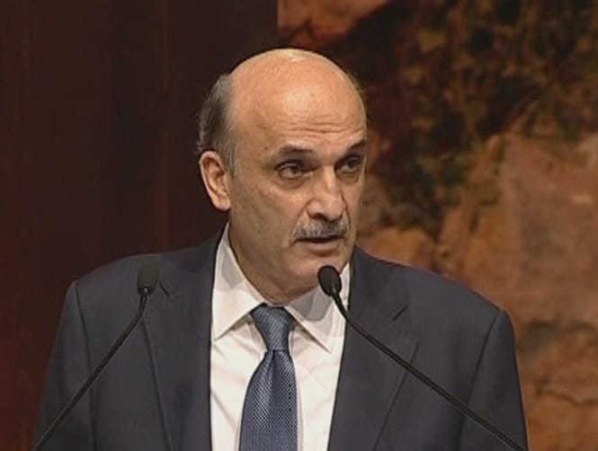 جعجع: سنتصدى لكل من يتخطى الدولة بقوة السلاح 