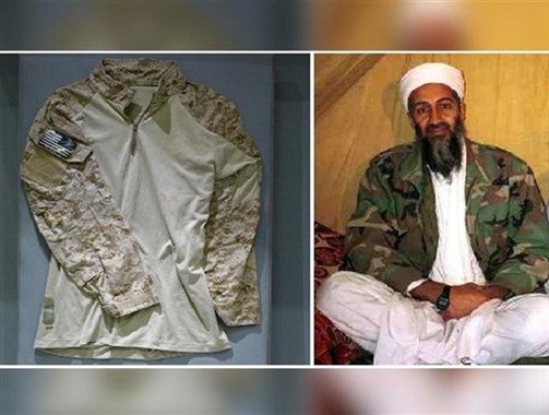 Shirt from Bin Laden Raid Goes on Show in NY