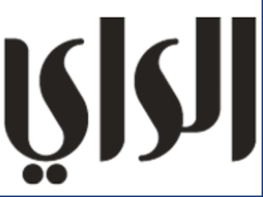 Al-Rai: Hezbollah calls for the execution of indicted inmates in Roumieh