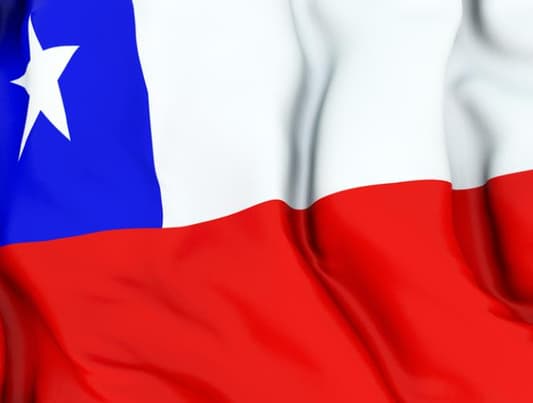 New Chile bombing wounds one 